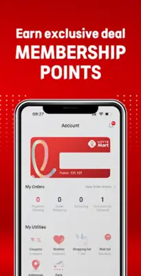 LOTTE Mart android App screenshot 1