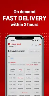 LOTTE Mart android App screenshot 4