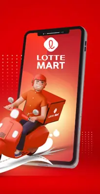 LOTTE Mart android App screenshot 6